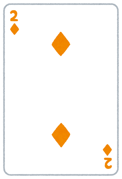 Vue Poker